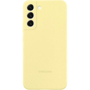 Луксозен силиконов гръб Silicone Cover оригинален EF-PS906TTEGWW за Samsung Galaxy S22 Plus 5G S906B жълт